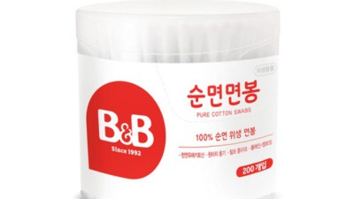 신생아면봉bnb 꿀팁! 후기와 함께 알아보는 최저가 할인 정보